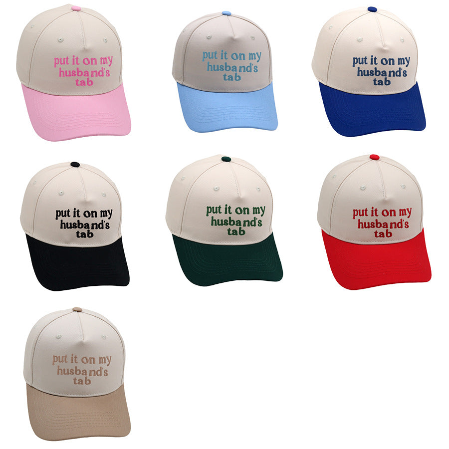 Put It On My Husbands Tab Trucker Embroidery Color Matching Baseball Cap