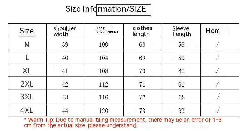 Coat Fashion Slimming Retro Plaid Patchwork Wool Female Suit