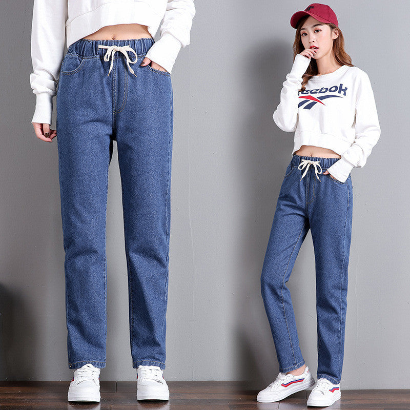 Korean Style Women's Straight Casual Elastic Waist Tied High Waist Student Jeans