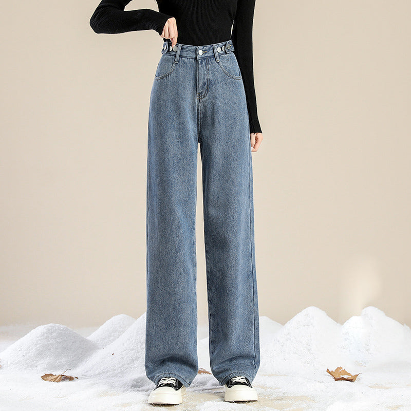 Fashion Simple Casual High Waist Plus Velvet Jeans