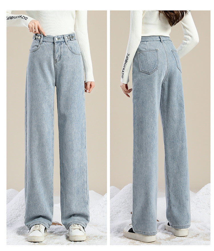 Fashion Simple Casual High Waist Plus Velvet Jeans