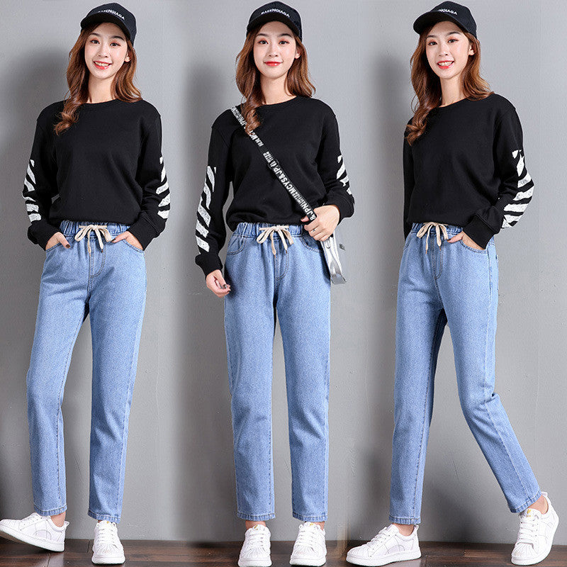Korean Style Women's Straight Casual Elastic Waist Tied High Waist Student Jeans