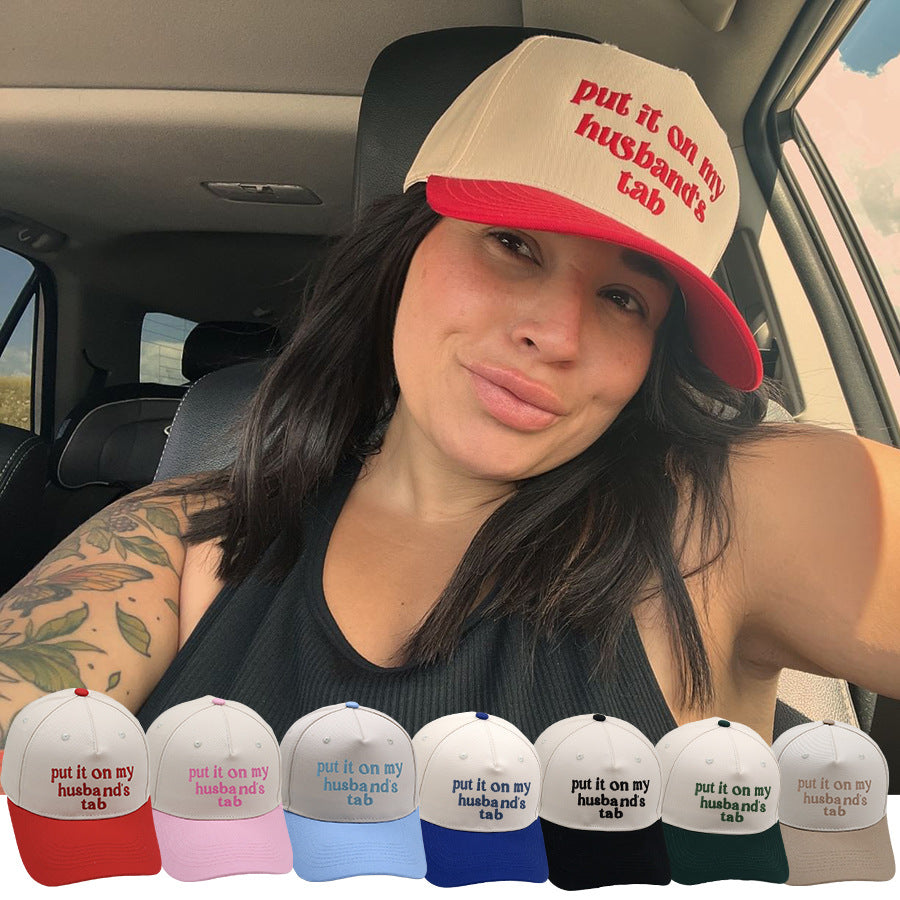 Put It On My Husbands Tab Trucker Embroidery Color Matching Baseball Cap