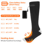 1Pair  Electric Heated Socks For Men Women Battery Powered Heated Socks Rechargeable Feet Warmer With 4 Temperature Levels Indoor Outdoor Machine Washable