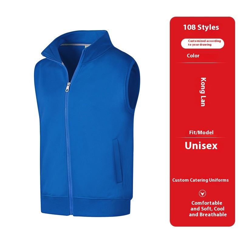 Vest Overalls Printing Net Coffee Catering Supermarket Volunteers